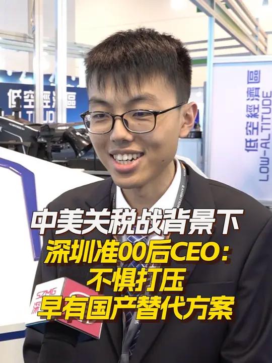 贸易战加速中国产业链闭环 第三届香港国际创科展第三届香港国际创科展于4月13日至16日在香