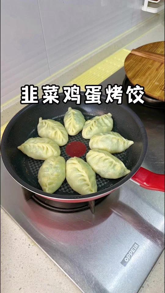 韭菜脆嫩鲜甜,鸡蛋金黄美味