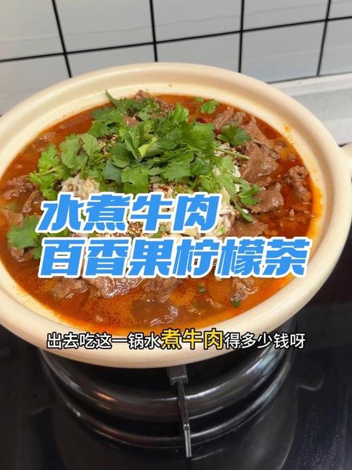 天气炎热，给学生们做点下饭菜，有肉有菜还有大馒头