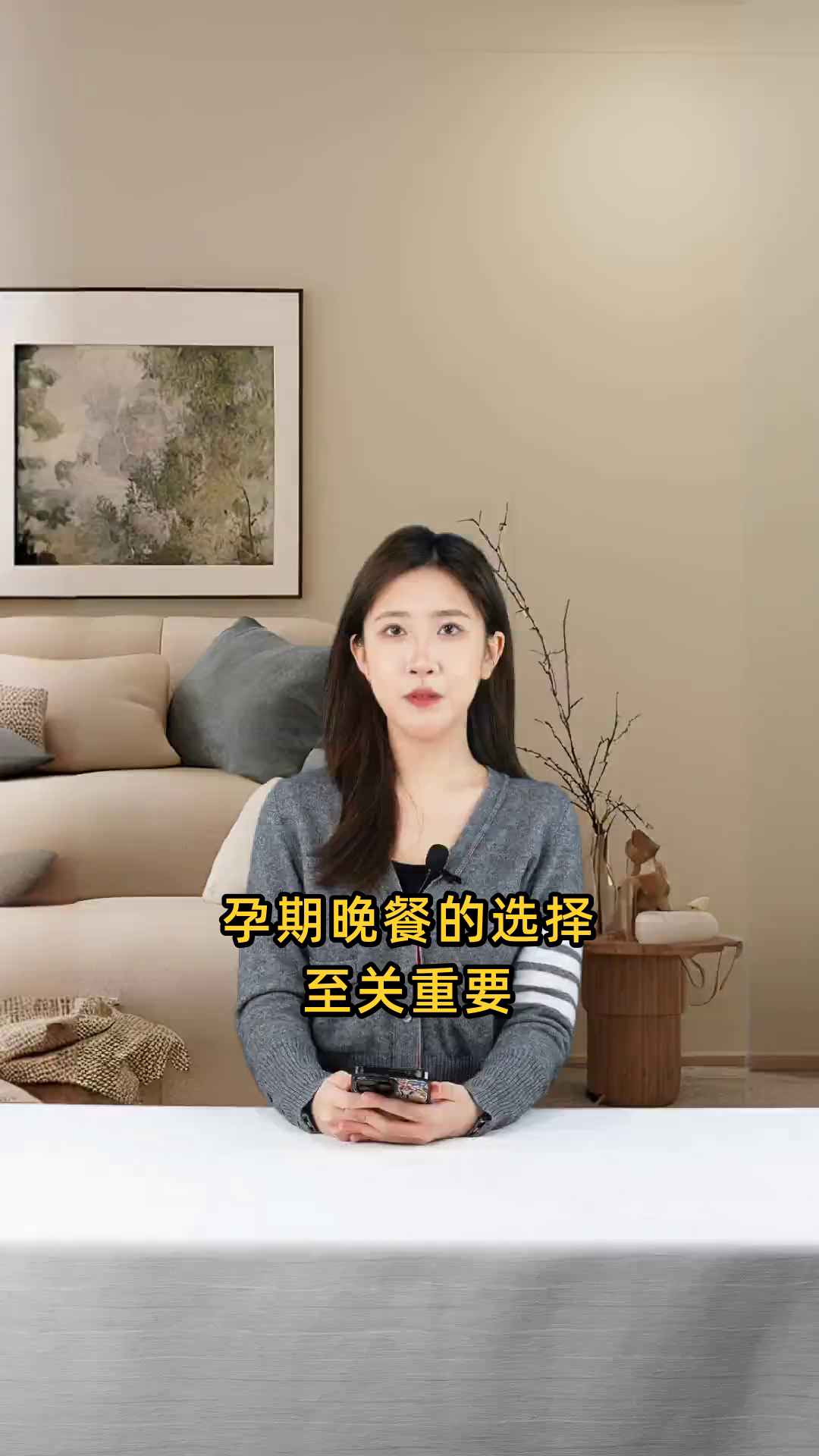 孕妇晚餐推荐食谱有哪些,以及相应的详细烹饪方法介绍