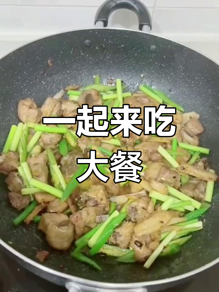 每天都在儿,一起吃饭吧!粗茶淡饭也能吃得开心