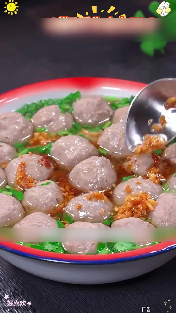 传承了三代人的牛肉丸到底有多好吃 潮汕牛肉丸 真材实料才能做出好味道 鲜牛肉