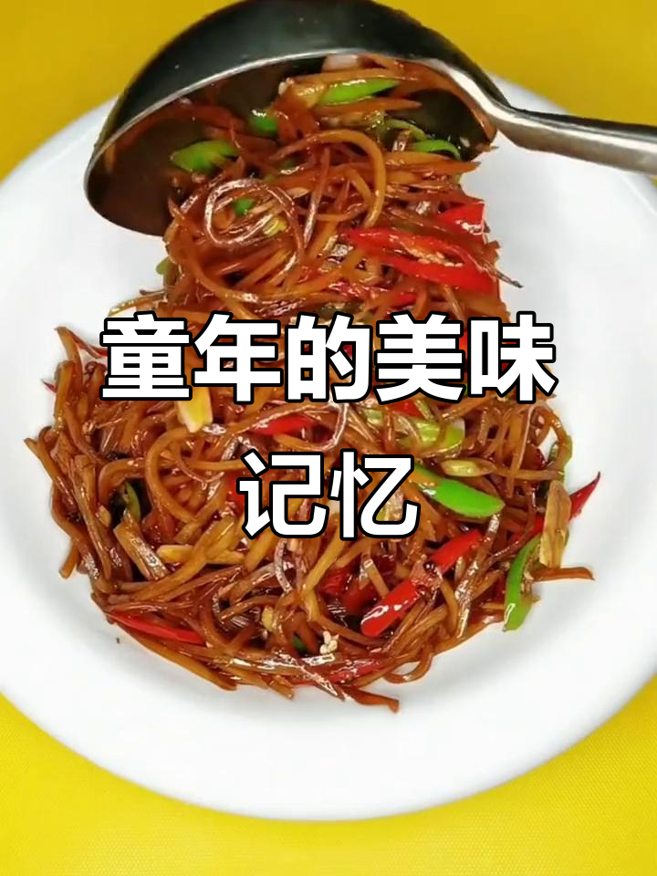 童年味道再现!夹馒头、配米饭,芥菜丝咸菜的绝妙搭配