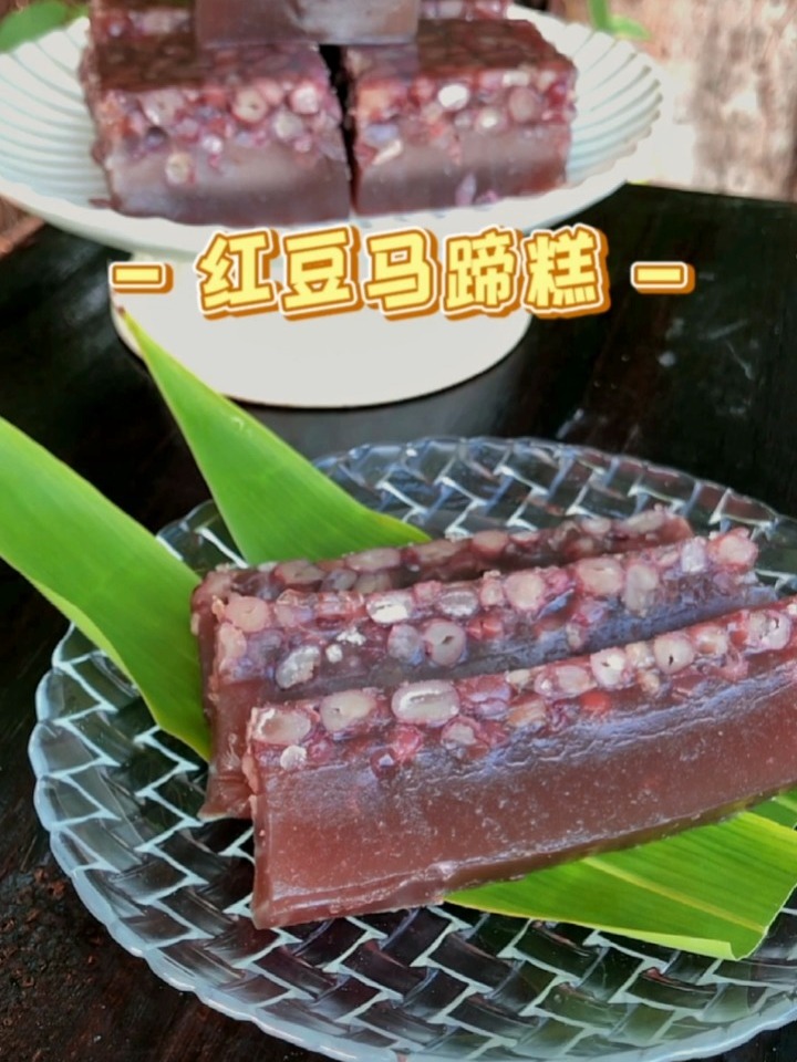 简单又好吃的红豆糕,详细教程做法告诉你