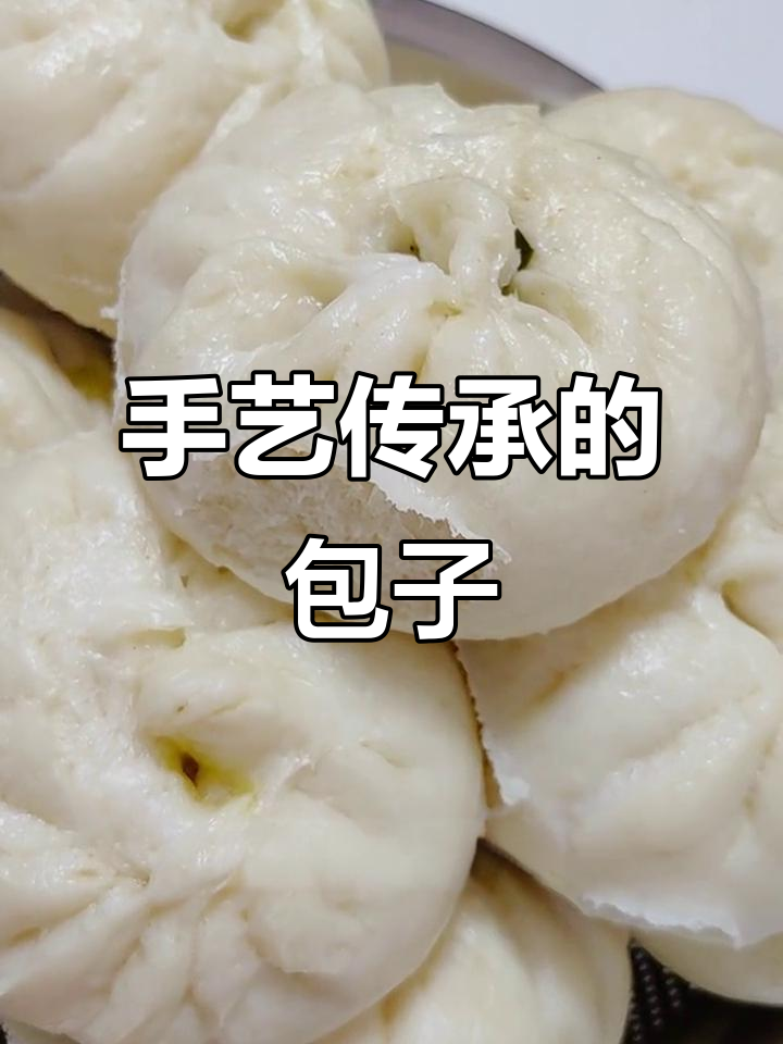 手工肉丁包子,口感扎实,咬下去满口幸福!