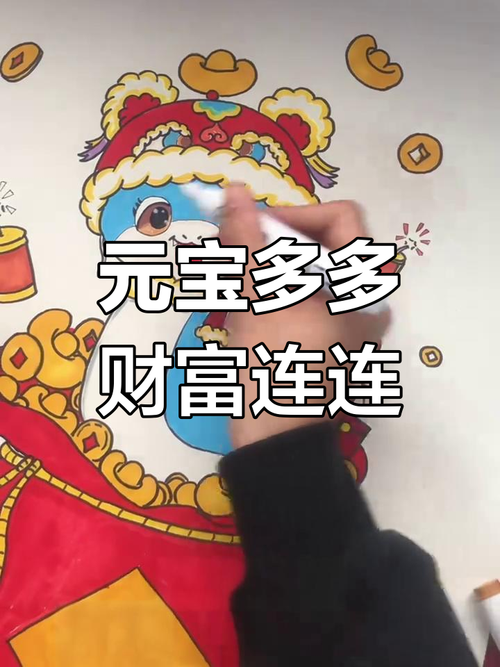 蛇年春节插画:祥蛇送财,福气满满