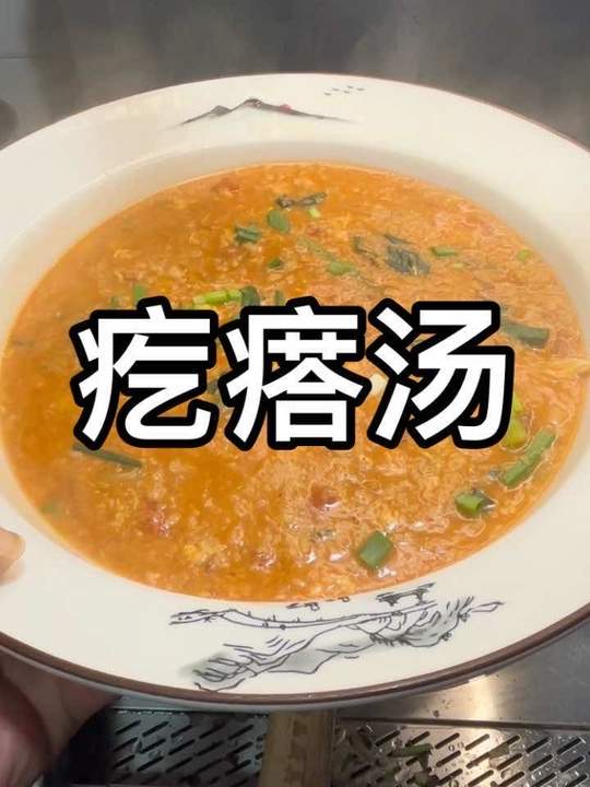 疙瘩汤保姆级教学，简单易学的家常菜做法