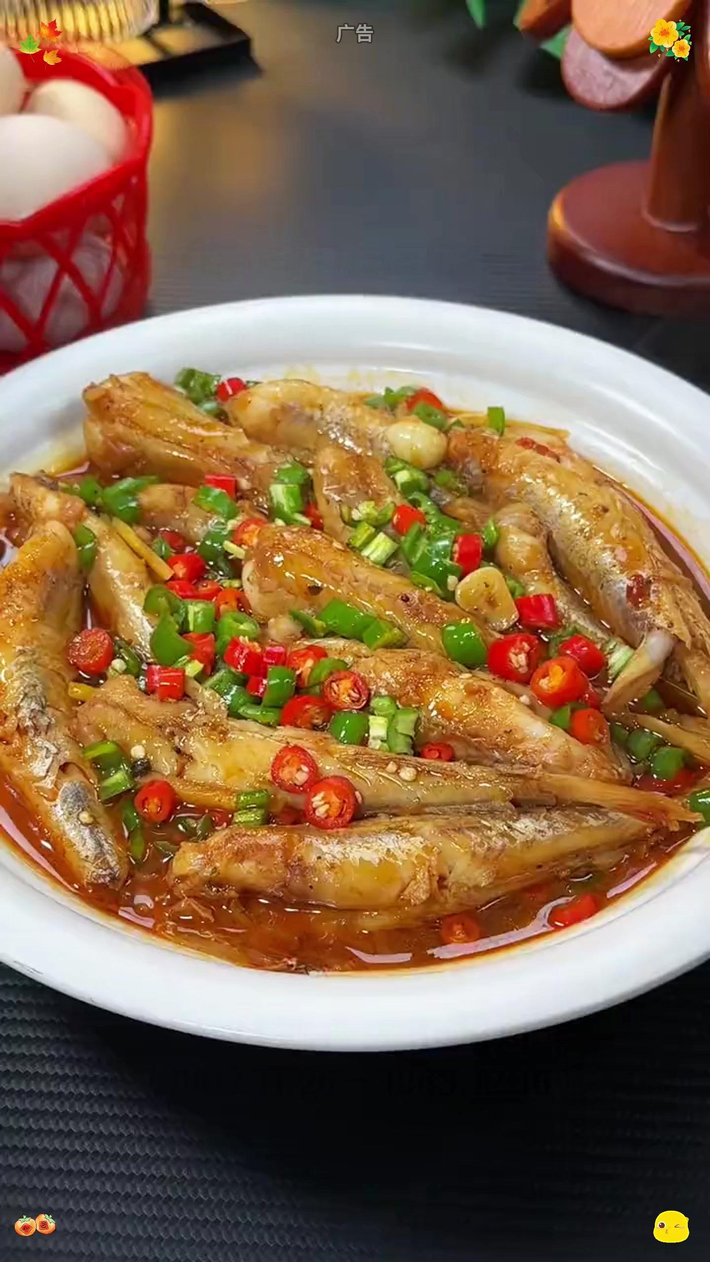 红娘子鱼这样做真的又鲜又嫩又入味特别下饭 红娘子鱼