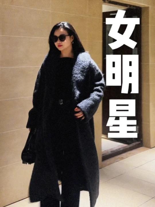 女明星街拍穿搭我研究透了!