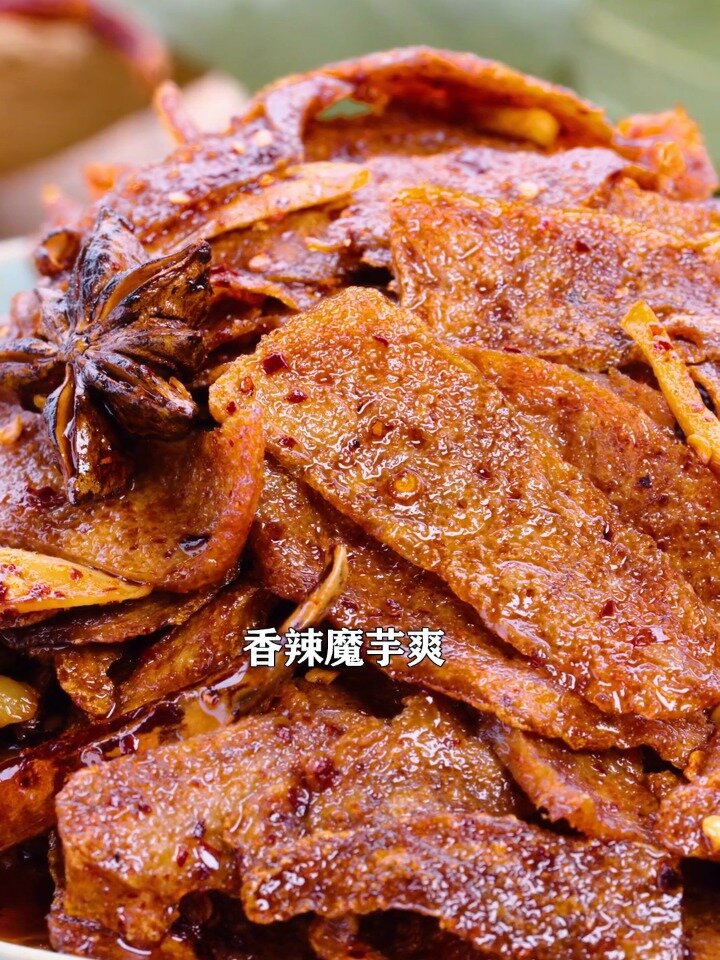 湖南特色“素毛肚”魔芋爽,香辣有嚼劲