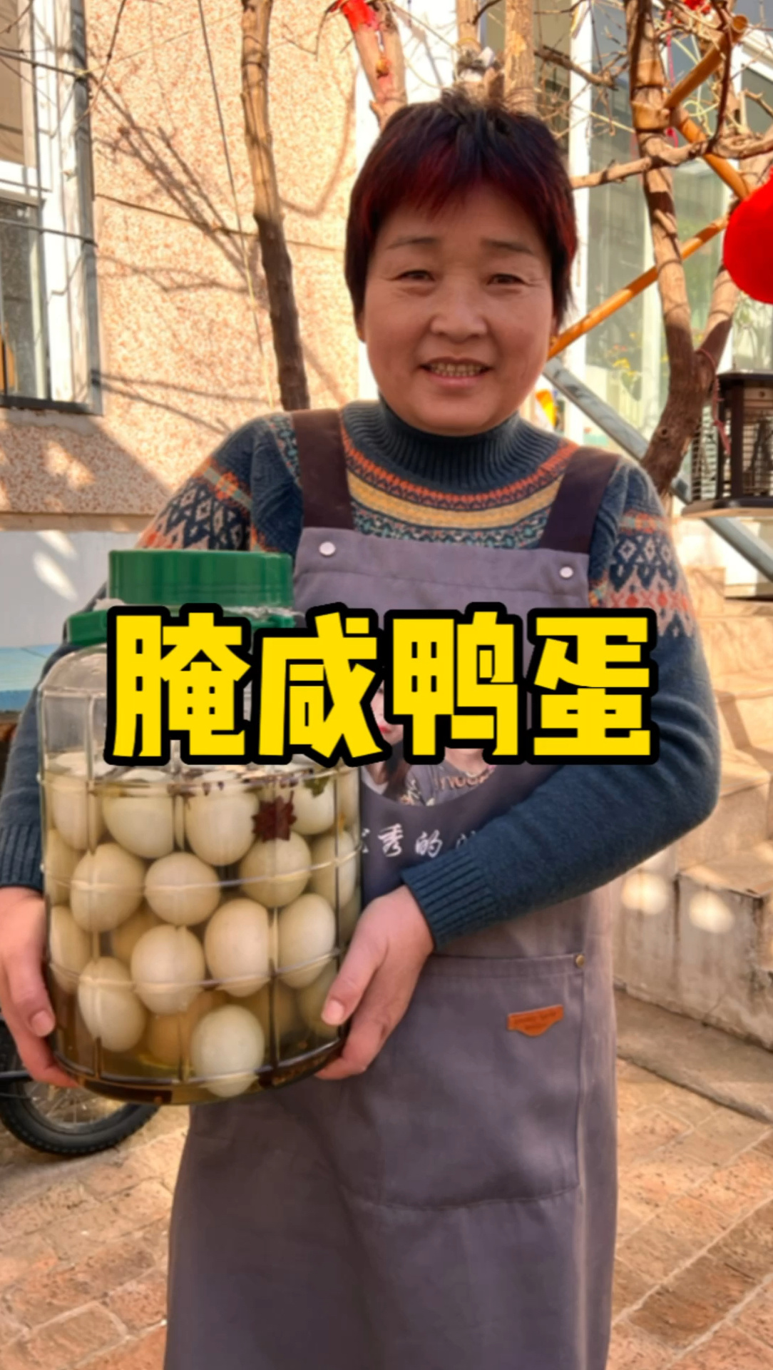 腌咸鸭蛋的技巧