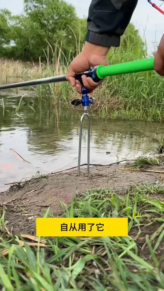 户外钓鱼