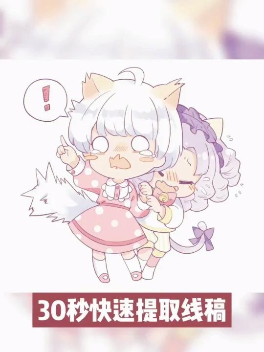 老板想让我加班,幸好我会这个
