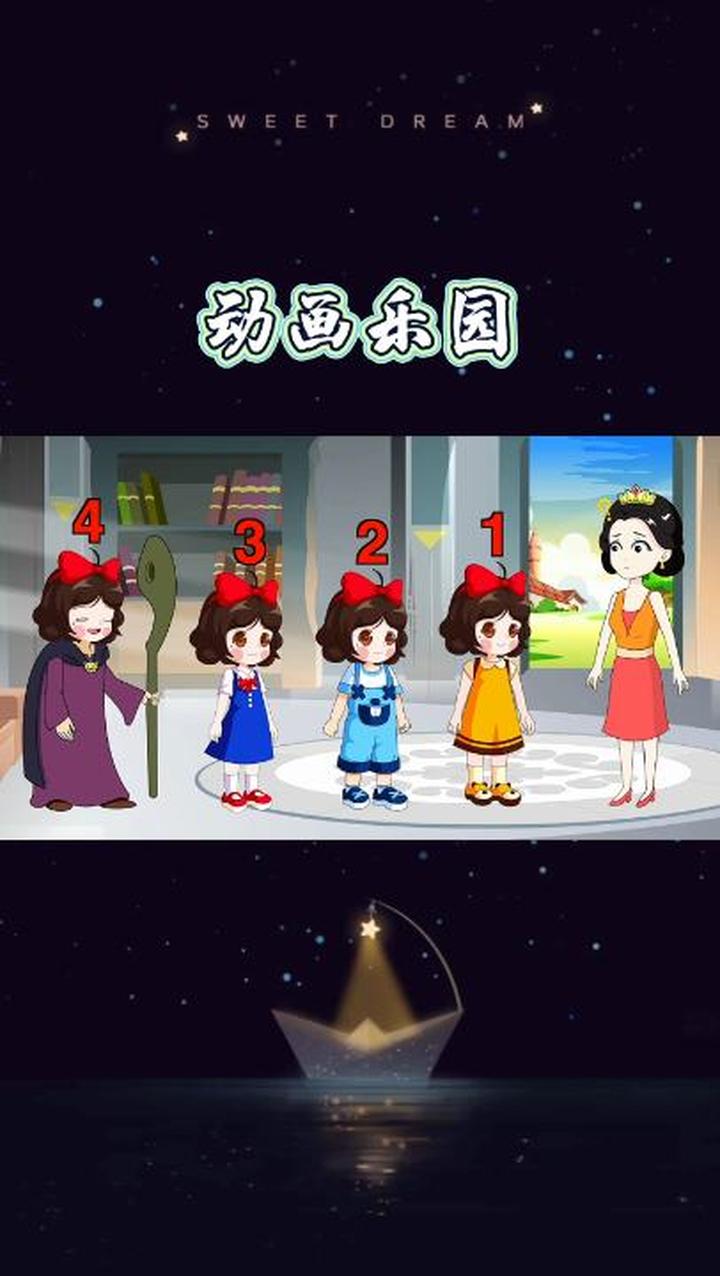 香肠派对：给大家介绍一款氪金版的身法服，都来看看