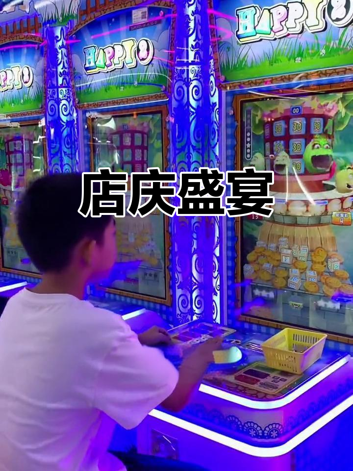 店庆狂欢,Cos小姐姐、蛋糕与游戏大放送!