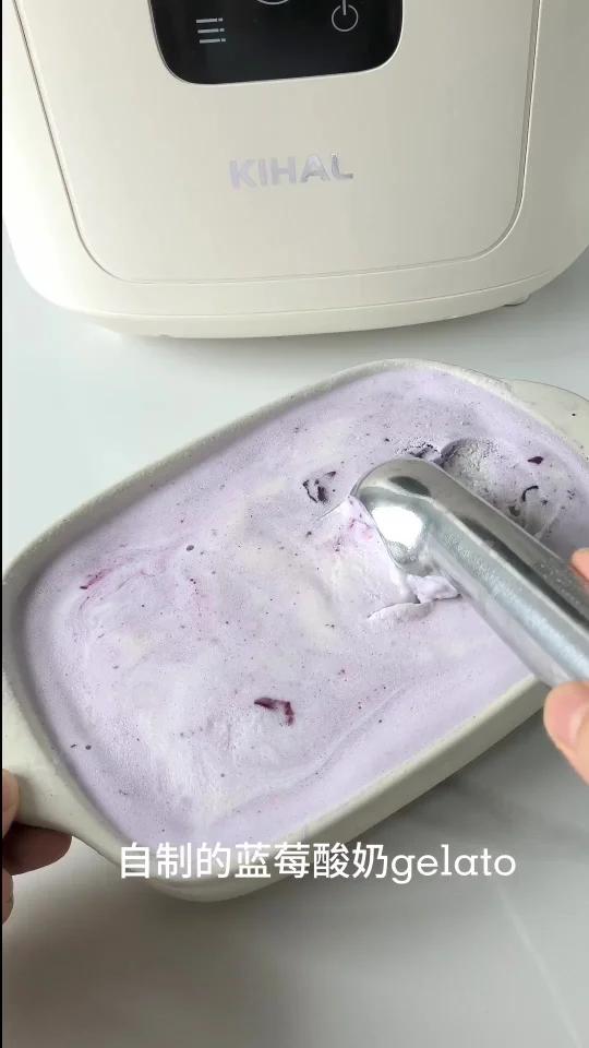 低卡的蓝莓酸奶gelato|果香浓郁 丝滑无冰碴