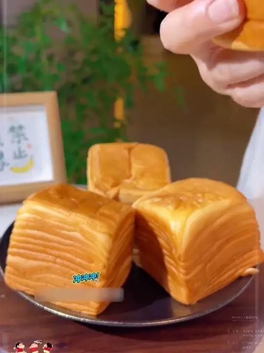 三只松鼠 水牛乳千层吐司 太太太好吃了吧!好吃到停不下来 早餐吃什么 超便宜超划算A