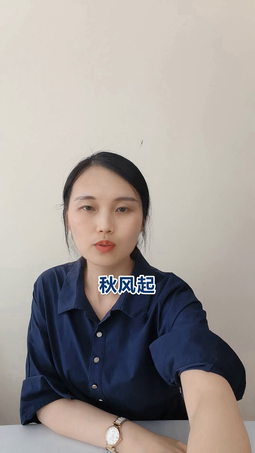 体质弱秋季能吃瘦猪肉吗?