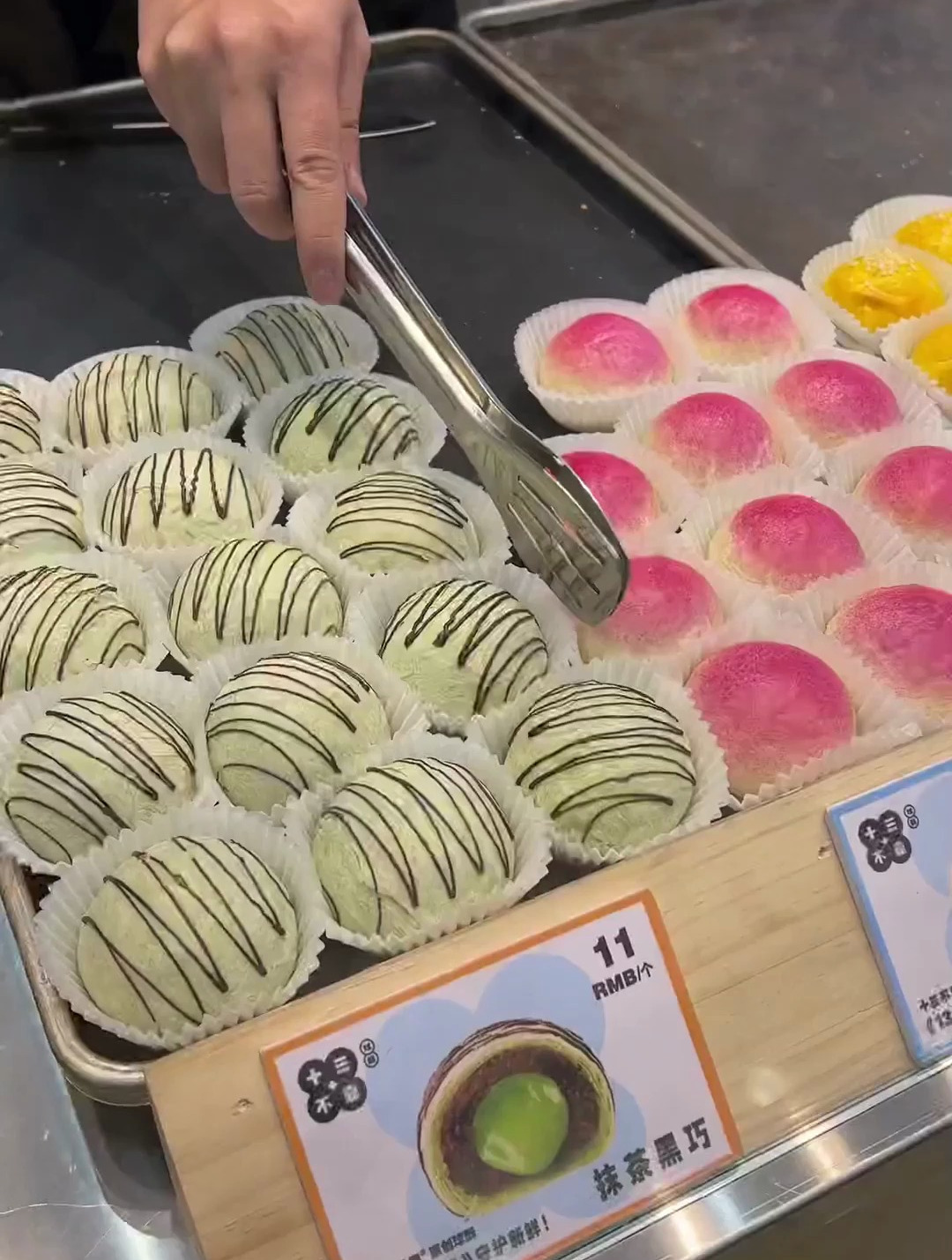 200元青岛甜品蛋糕合集