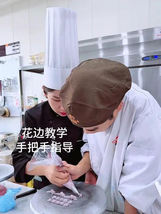 蛋糕裱花花边教学,手把手地教,让你的学习先人一步
