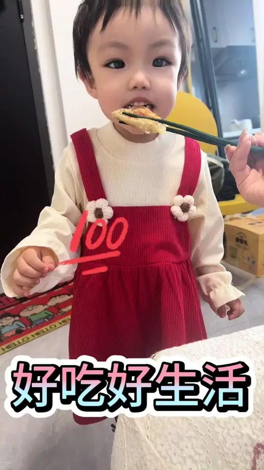 bibiGoGoGo 好吃好生活 必品阁 必品阁王煎饺 大口大口吃饺子～好吃好生活