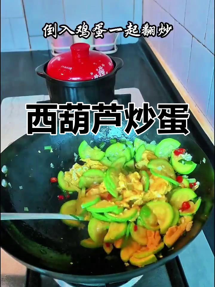 西葫芦炒鸡蛋,营养又美味,米饭必备!