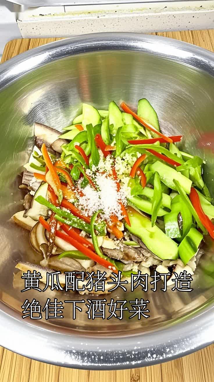 黄瓜配猪头肉打造绝佳下酒好菜