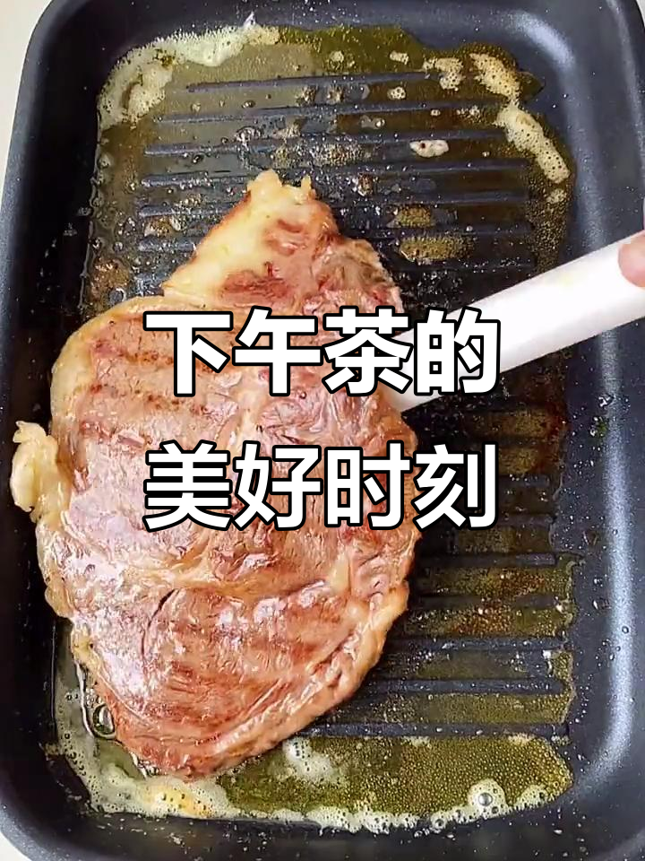 下午茶时光,肉与蔬菜的完美搭配,享受悠闲生活