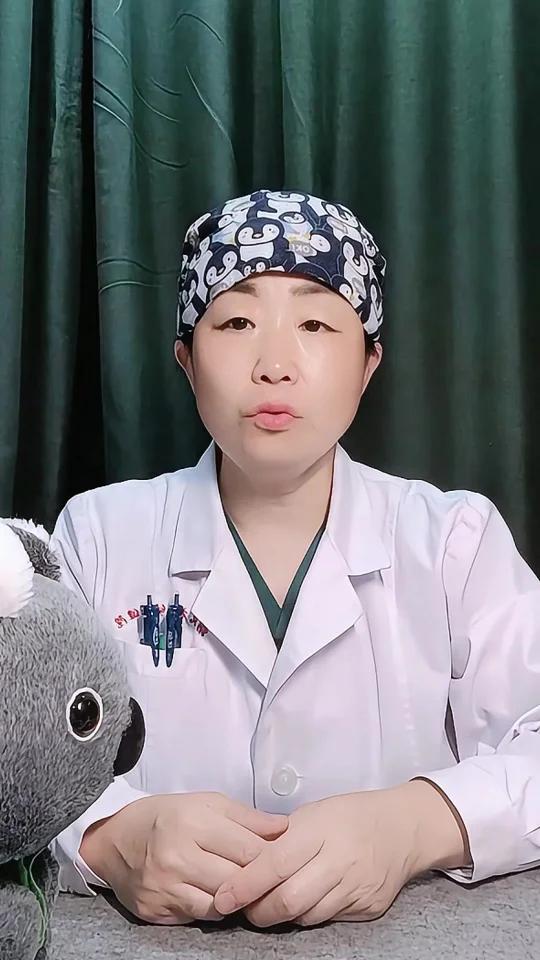 宫颈息肉一定要摘除吗?这几点越早知道越好