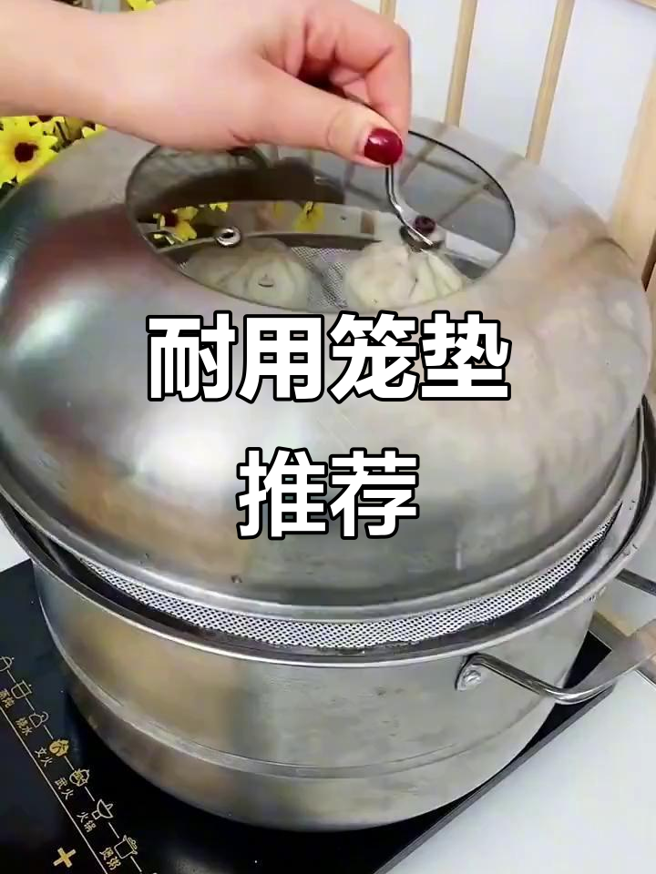 蒸馒头必备垫,耐高温、易清洗,重复使用更省心