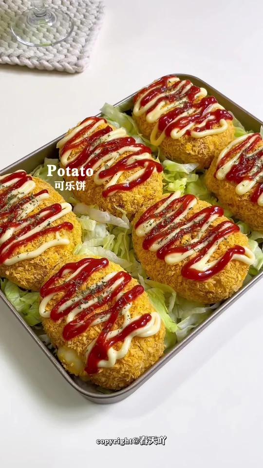 蜡笔小新同款可乐饼超长拉丝土豆神仙吃法