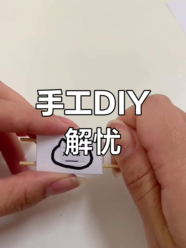 每天摸鱼转一转,烦恼轻松解决