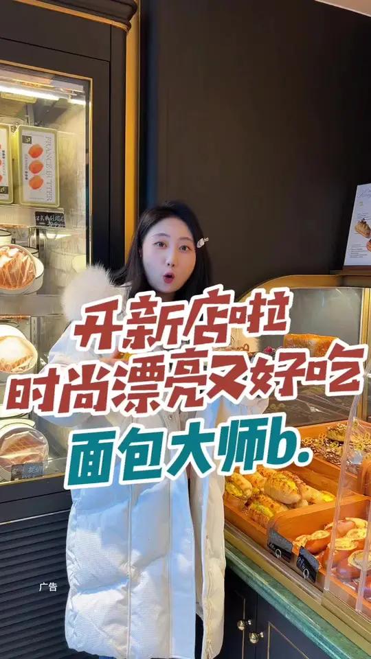 漂亮又好吃的小蛋糕其实一点都不贵!关键是开业有活动!