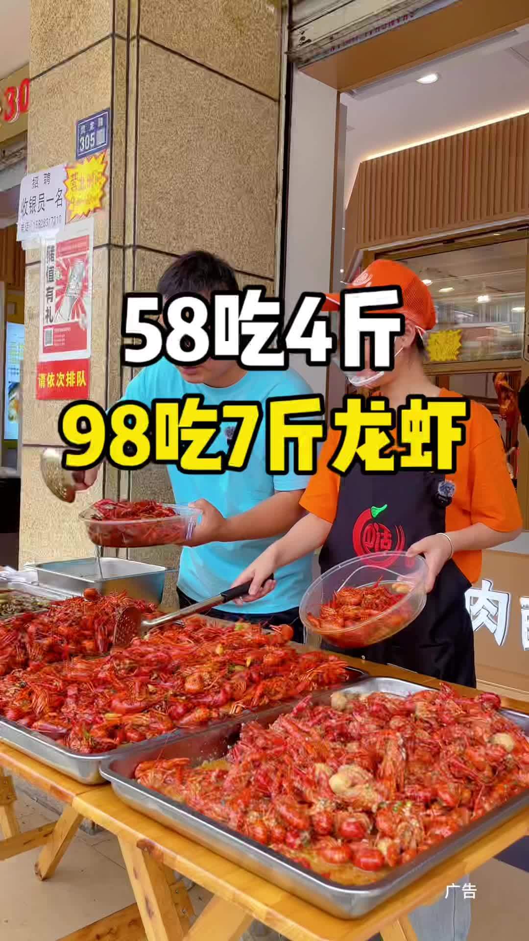 这估计把所有的卤味都集合在一起了 太多了吧,啥都有,就像一个卤菜大超市!卤味熟食 卤味熟食
