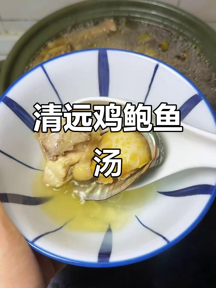 广东秋燥必备汤，润喉又滋补，喝完超舒服