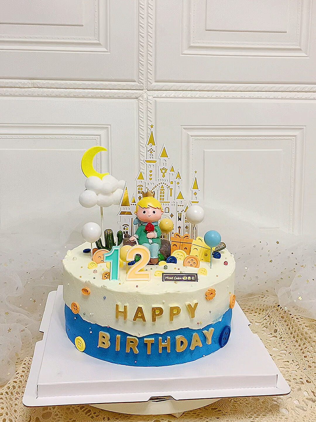 广州蛋糕|小王子城堡蛋糕男孩蛋糕