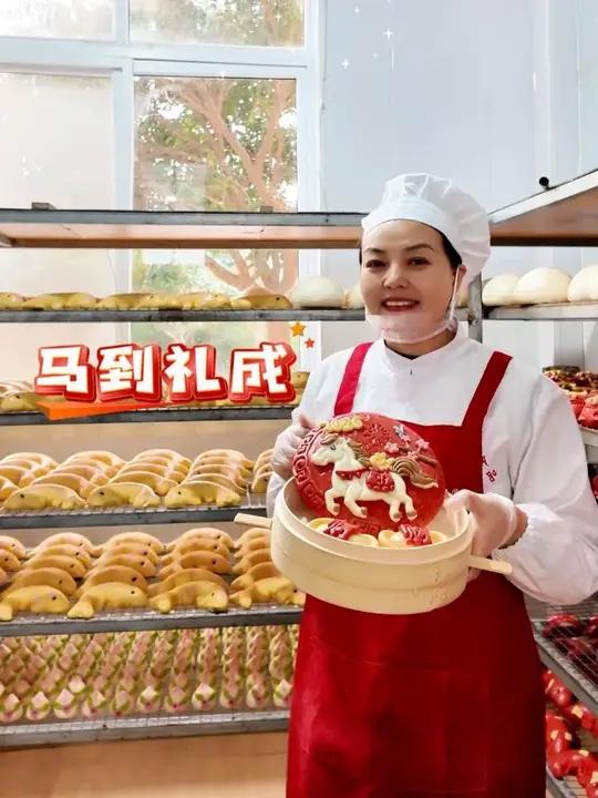 马年即将来到 快来看看这款高端礼盒#馒头