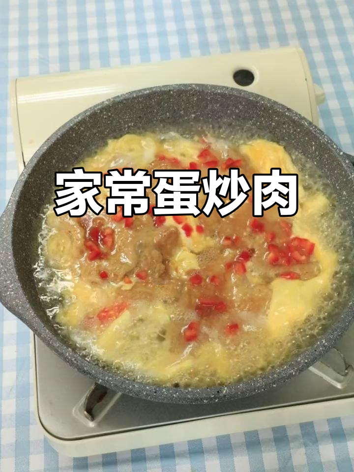 简单又好吃的鸡蛋猪里脊,轻松在家做!