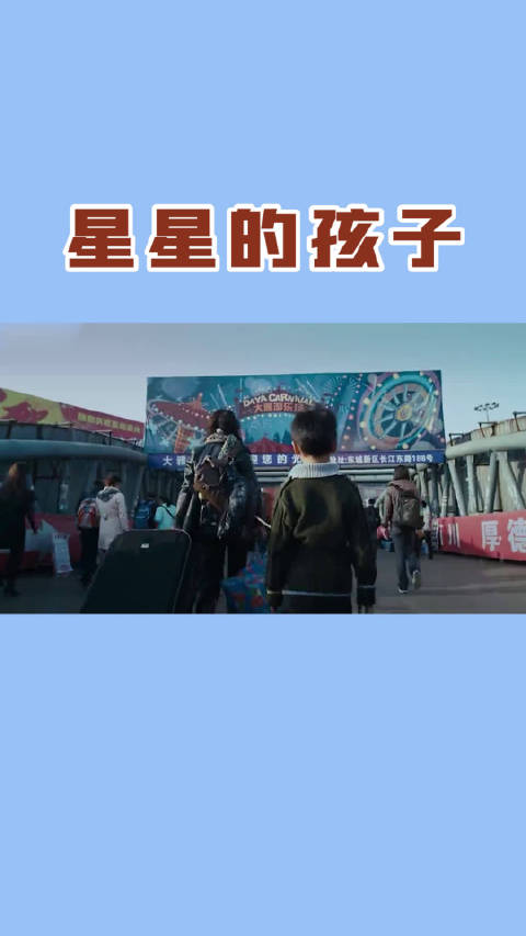 52赫兹的鲸,被人们称“世界上最孤独的鲸” 就像这群被称为“来自星星的孩子”,在自己的世界