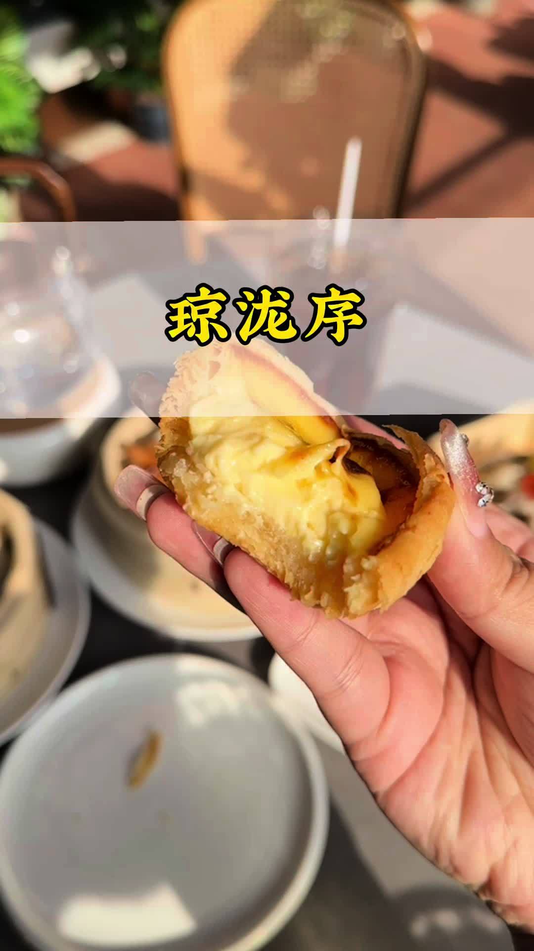老爸茶还有这种好环境,味道好环境美 老爸茶 这店环境太好了