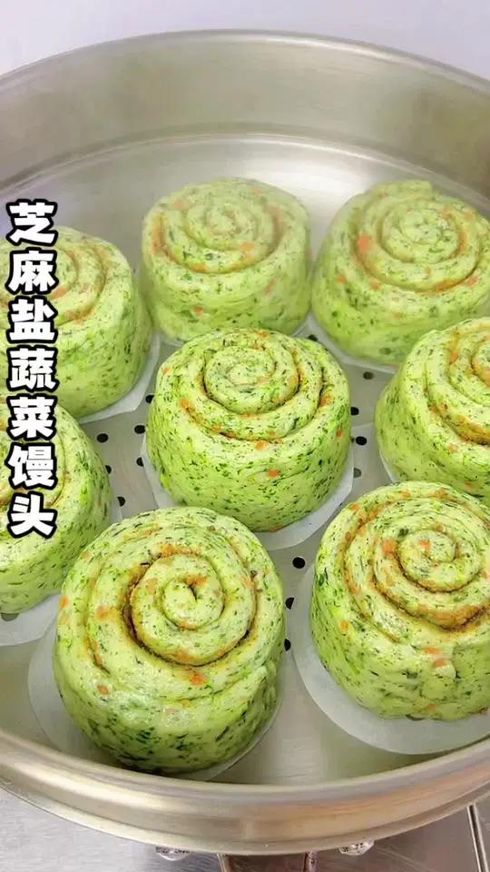 比包子都好吃的芝麻盐蔬菜馒头,咸口的更香 不爱吃蔬菜的都可以试试芝麻盐馒头蔬菜馒头