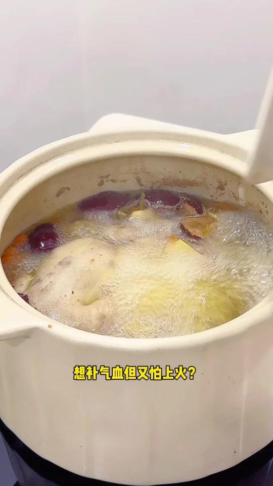 想补气血又怕上火人参石斛鸽子汤杠杠的