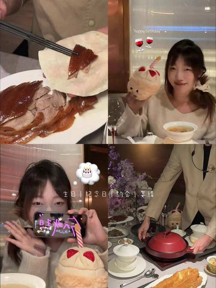 南京适合过生日约会的高端新京菜,烤鸭超好吃