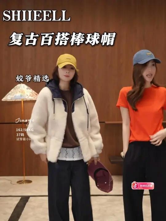复古百搭女潮帽棒球帽百搭遮阳软顶鸭舌帽