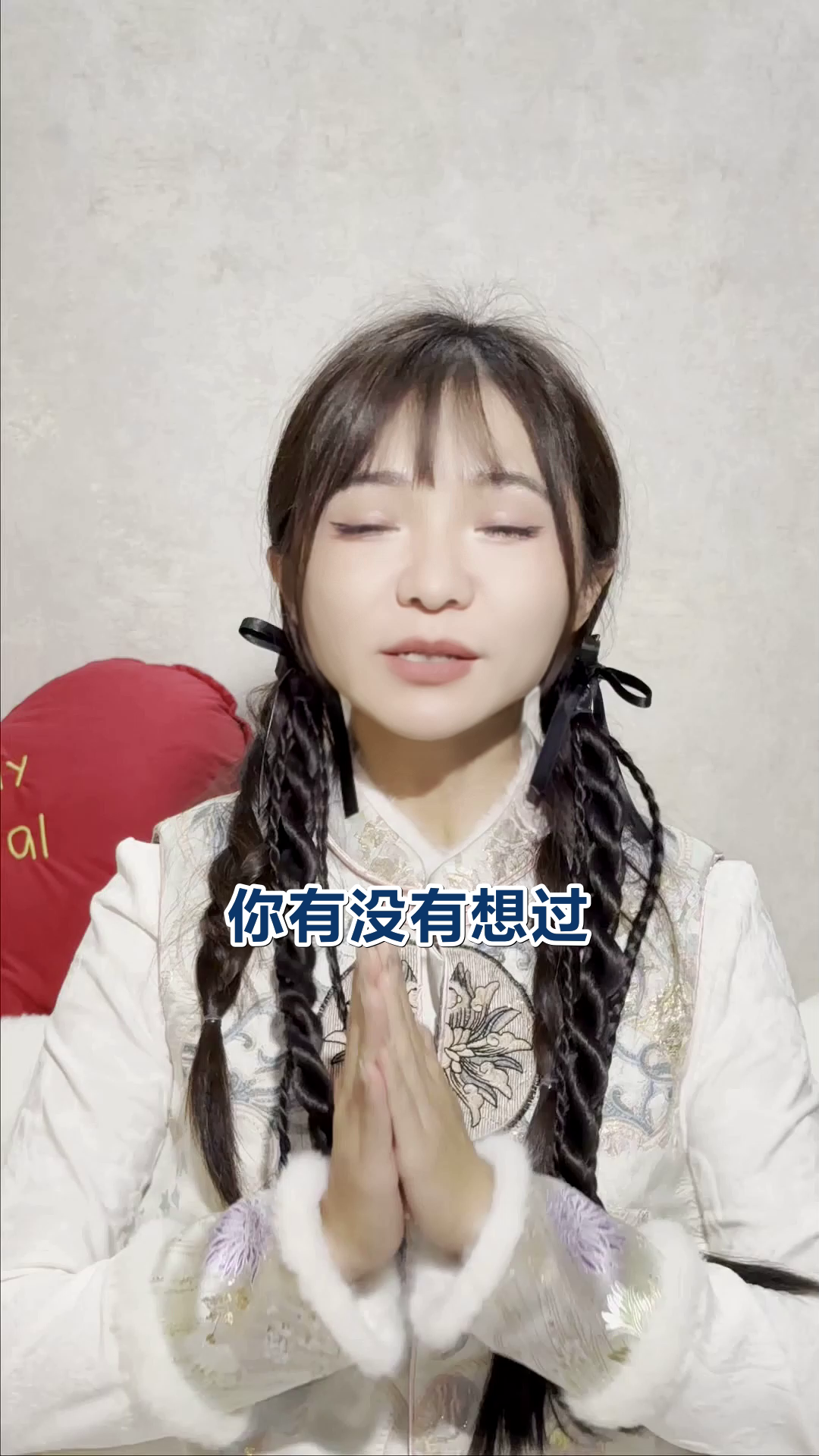 福州三日游,闽都温泉等你探!