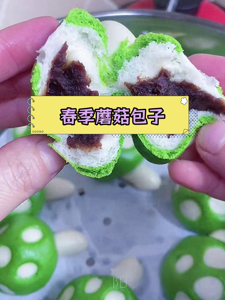 春日蘑菇豆沙包,萌趣卡通造型