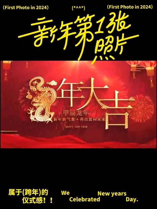 在吉林大学包饺子是一种什么体验