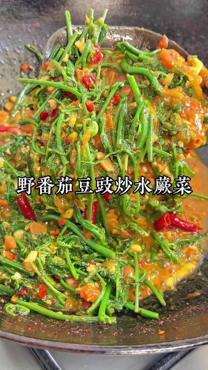 这口山茅野菜，只有云南人才懂的鲜！水蕨菜这么炒绝了！