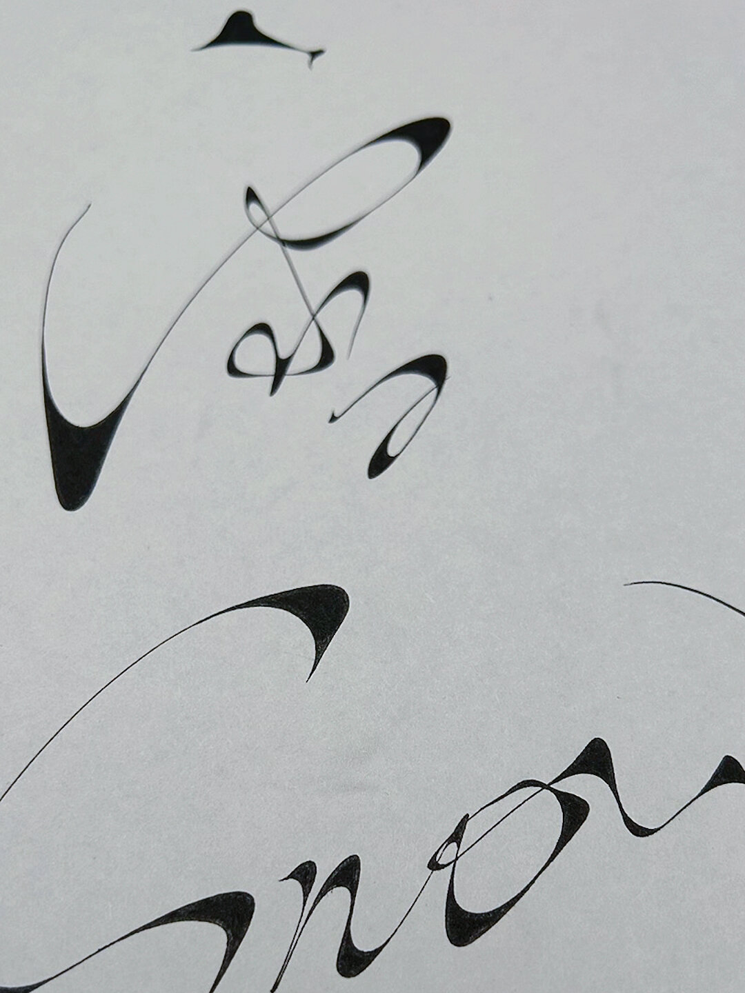 原创个性设计手写艺术字「雪」海报设计文字