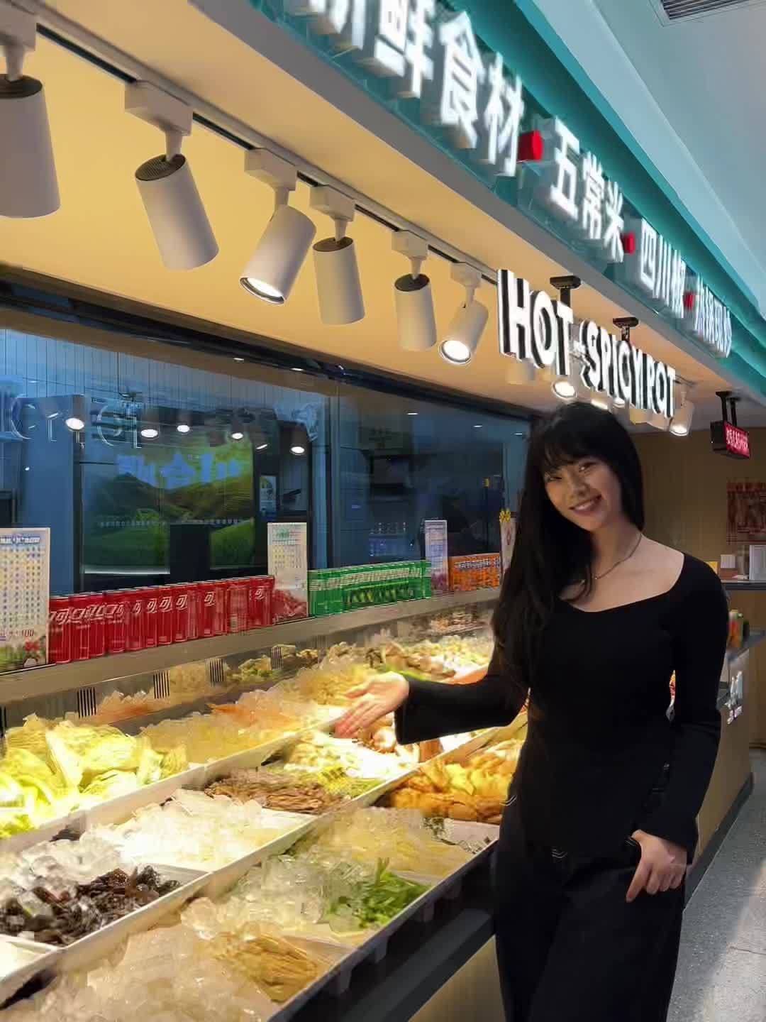 下高铁直奔沈阳麻辣香锅！#沈阳美食攻略#沈阳川合顺#沈阳麻辣香锅#沈阳本地人都去的店